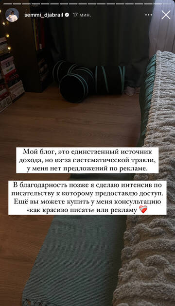 https://upforme.ru/uploads/001b/92/d8/1750/t196123.jpg