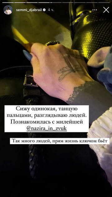 https://upforme.ru/uploads/001b/92/d8/1750/t196605.jpg