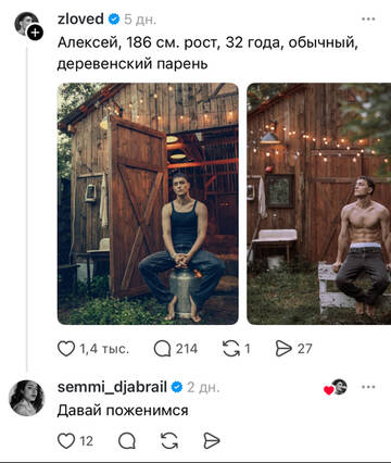 https://upforme.ru/uploads/001b/92/d8/1750/t197743.jpg