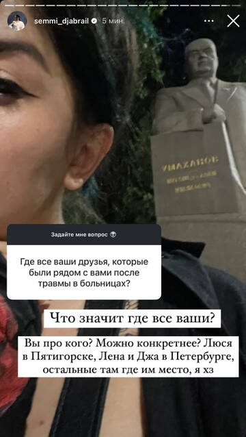 https://upforme.ru/uploads/001b/92/d8/1750/t199021.jpg