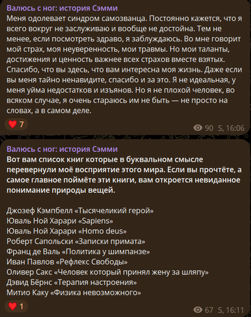 https://upforme.ru/uploads/001b/92/d8/1750/t205807.png