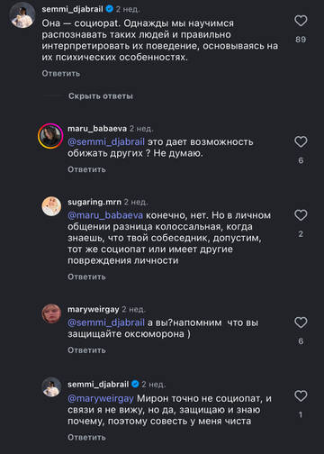 https://upforme.ru/uploads/001b/92/d8/1750/t208215.jpg
