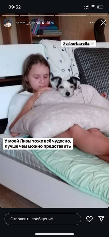 https://upforme.ru/uploads/001b/92/d8/1750/t211695.jpg