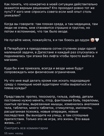 https://upforme.ru/uploads/001b/92/d8/1750/t211837.jpg