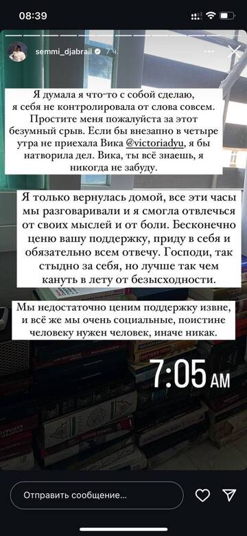 https://upforme.ru/uploads/001b/92/d8/1750/t21603.jpg