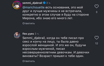https://upforme.ru/uploads/001b/92/d8/1750/t216159.jpg