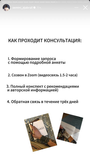https://upforme.ru/uploads/001b/92/d8/1750/t217980.jpg
