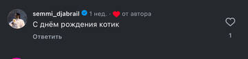 https://upforme.ru/uploads/001b/92/d8/1750/t221013.jpg