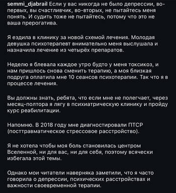 https://upforme.ru/uploads/001b/92/d8/1750/t221033.jpg