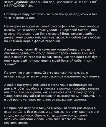 https://upforme.ru/uploads/001b/92/d8/1750/t222464.jpg