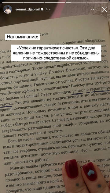 https://upforme.ru/uploads/001b/92/d8/1750/t223347.jpg