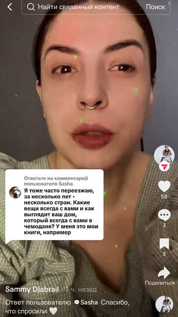 https://upforme.ru/uploads/001b/92/d8/1750/t224537.jpg