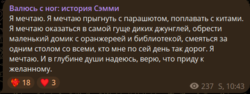 https://upforme.ru/uploads/001b/92/d8/1750/t224956.png