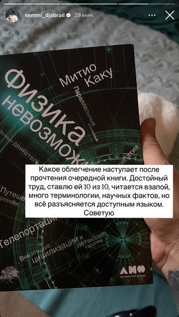 https://upforme.ru/uploads/001b/92/d8/1750/t228550.jpg