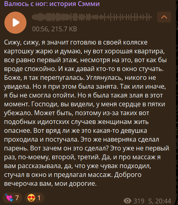https://upforme.ru/uploads/001b/92/d8/1750/t23125.png