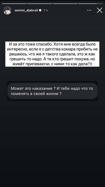 https://upforme.ru/uploads/001b/92/d8/1750/t231476.jpg
