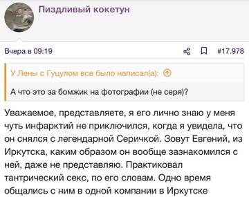 https://upforme.ru/uploads/001b/92/d8/1750/t231800.jpg