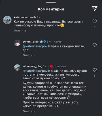 https://upforme.ru/uploads/001b/92/d8/1750/t232555.jpg