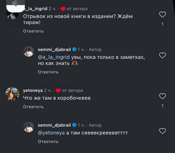 https://upforme.ru/uploads/001b/92/d8/1750/t232929.jpg