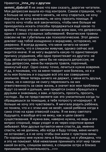 https://upforme.ru/uploads/001b/92/d8/1750/t234680.jpg