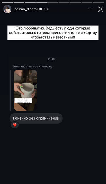 https://upforme.ru/uploads/001b/92/d8/1750/t235007.jpg