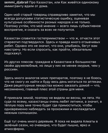 https://upforme.ru/uploads/001b/92/d8/1750/t236494.jpg