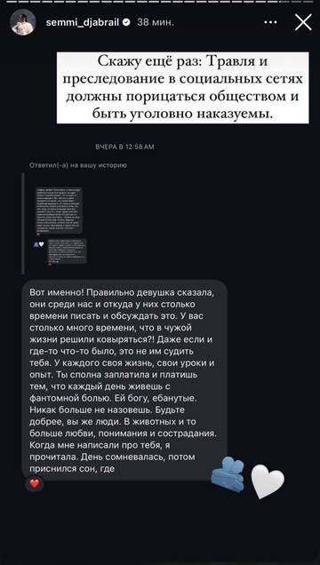 https://upforme.ru/uploads/001b/92/d8/1750/t237431.jpg