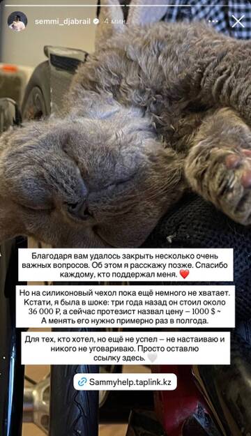https://upforme.ru/uploads/001b/92/d8/1750/t238288.jpg