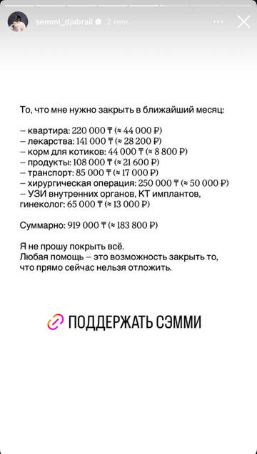 https://upforme.ru/uploads/001b/92/d8/1750/t238581.jpg