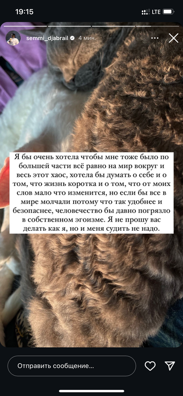 https://upforme.ru/uploads/001b/92/d8/1750/t240598.png