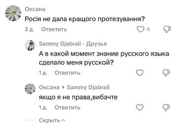 https://upforme.ru/uploads/001b/92/d8/1750/t240803.jpg