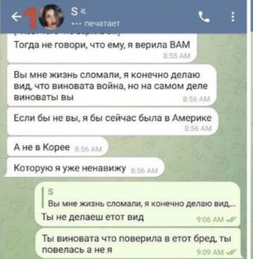 https://upforme.ru/uploads/001b/92/d8/1750/t243959.jpg
