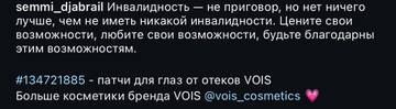 https://upforme.ru/uploads/001b/92/d8/1750/t250649.jpg
