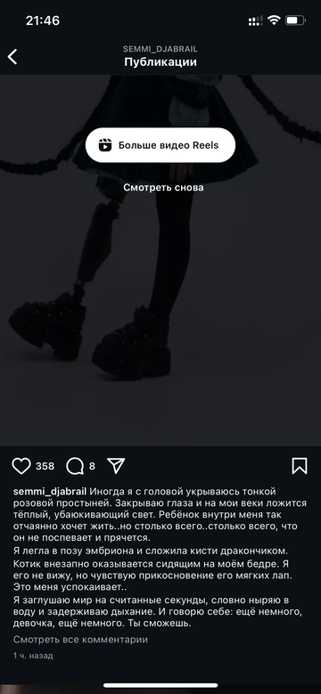 https://upforme.ru/uploads/001b/92/d8/1750/t250712.png
