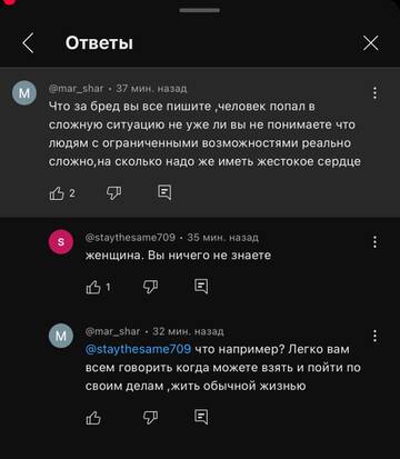 https://upforme.ru/uploads/001b/92/d8/1750/t257097.jpg