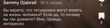 https://upforme.ru/uploads/001b/92/d8/1750/t260066.jpg