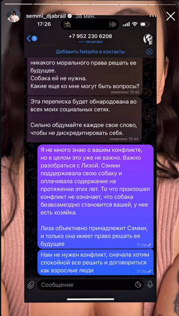 https://upforme.ru/uploads/001b/92/d8/1750/t260272.jpg