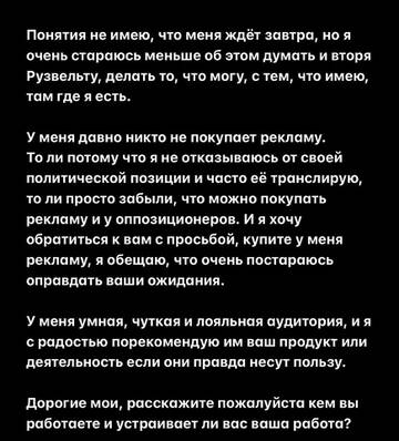 https://upforme.ru/uploads/001b/92/d8/1750/t263580.jpg