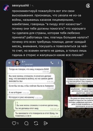https://upforme.ru/uploads/001b/92/d8/1750/t264425.jpg