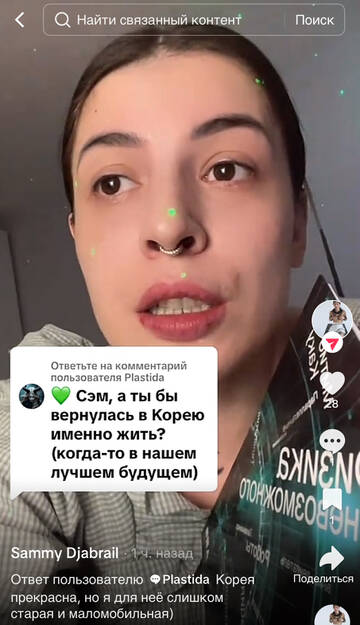 https://upforme.ru/uploads/001b/92/d8/1750/t265939.jpg