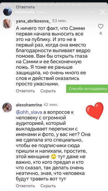 https://upforme.ru/uploads/001b/92/d8/1750/t269791.jpg
