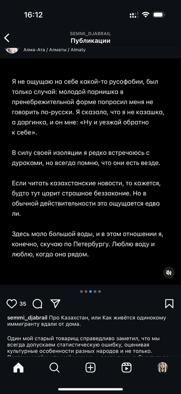 https://upforme.ru/uploads/001b/92/d8/1750/t271454.png