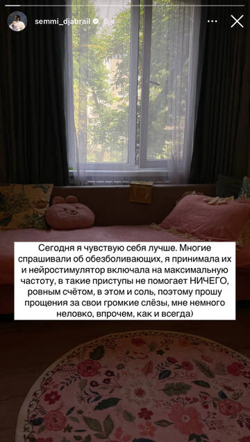 https://upforme.ru/uploads/001b/92/d8/1750/t275399.jpg