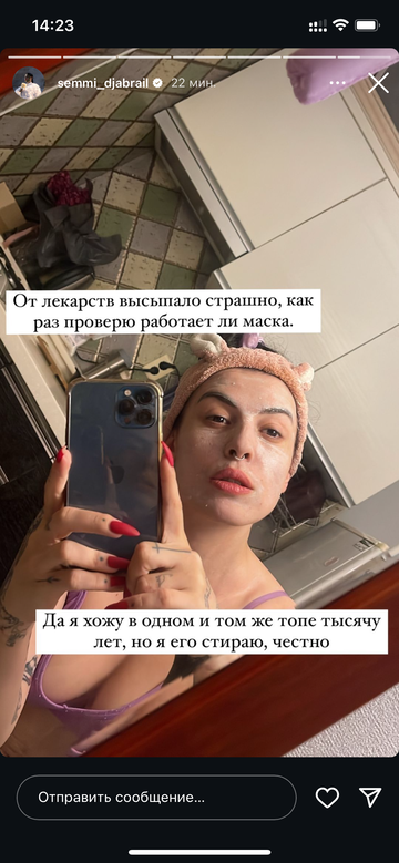 https://upforme.ru/uploads/001b/92/d8/1750/t275655.png