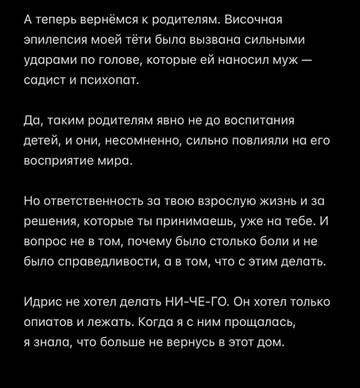 https://upforme.ru/uploads/001b/92/d8/1750/t279885.jpg