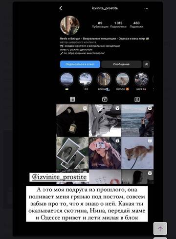 https://upforme.ru/uploads/001b/92/d8/1750/t281939.jpg
