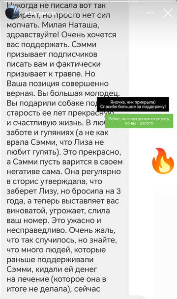 https://upforme.ru/uploads/001b/92/d8/1750/t287050.jpg