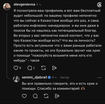 https://upforme.ru/uploads/001b/92/d8/1750/t293608.jpg