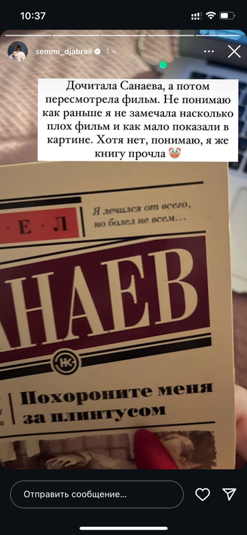 https://upforme.ru/uploads/001b/92/d8/1750/t295652.png