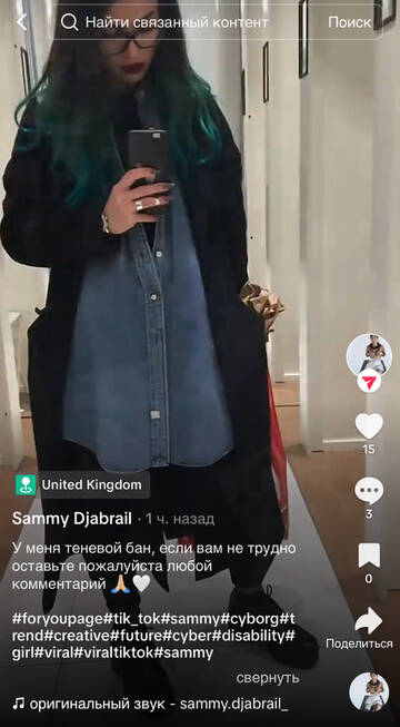 https://upforme.ru/uploads/001b/92/d8/1750/t296278.jpg